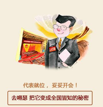 高瓴易方达蓝筹后撤！营收利润双降 爱尔眼科持续收购是良药？