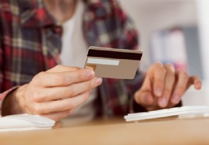 腾讯要成为怎样的科技企业？2022年可持续社会价值报告给出答案