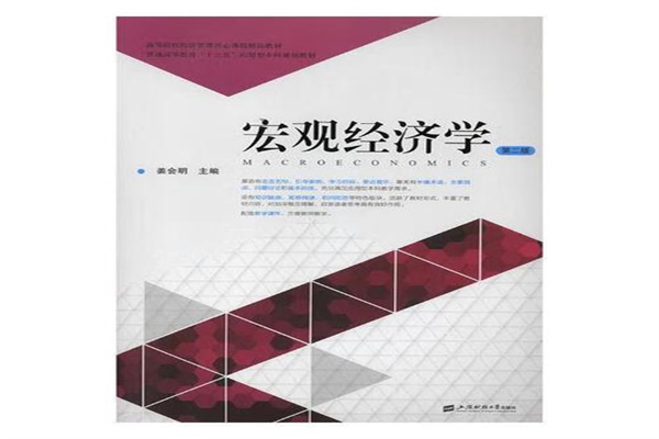 特朗普:将帮助加沙人民获得“一些食物”