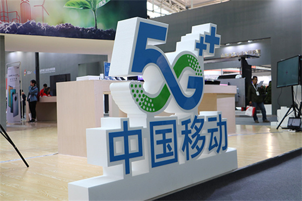 4月29日宏微转债上涨078%,转股溢价率9939%