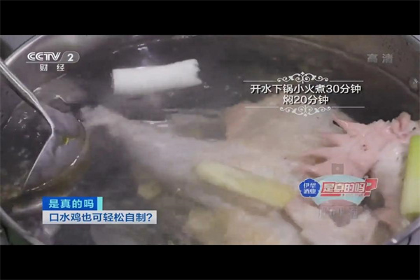 马哈蒂尔:美关税政策难以遏制中国发展
