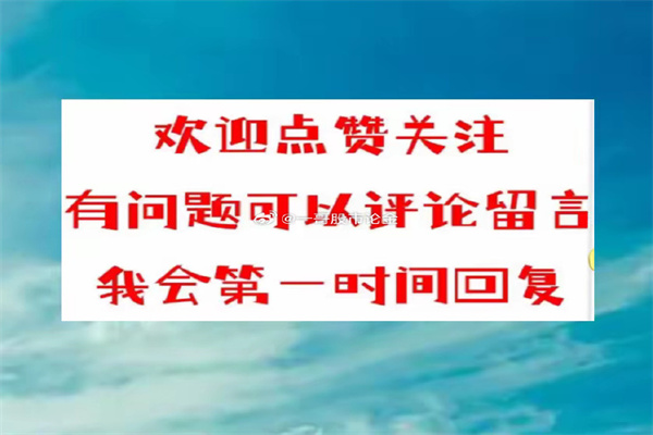 信泰保险被曝中高层人事频调整 业绩迷雾引业界关注