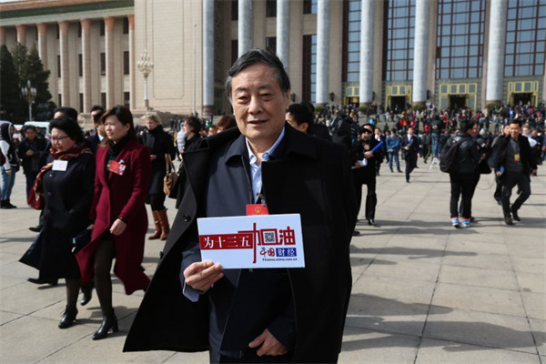 2021年4月21日人民币NDF远期合约
