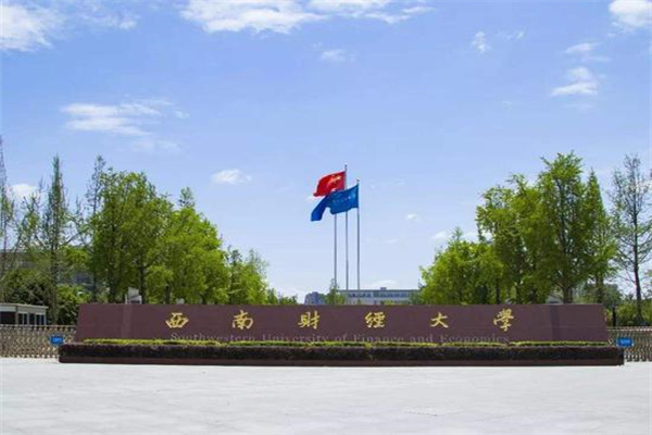 “券商从业人员可以炒股”系误读 新规意在严格投资行为管理_申报_证券公司_违规