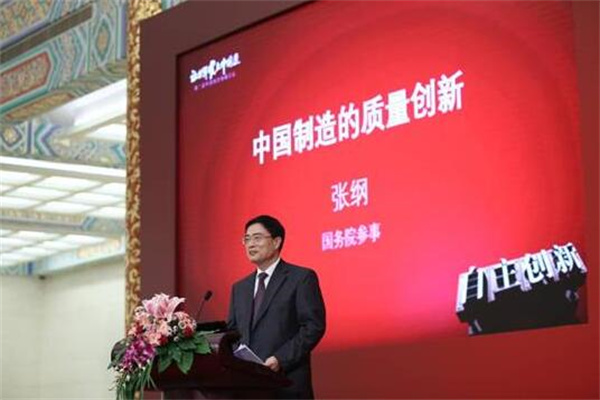 COMEX黄金期货下跌219%，报32469美元盎司